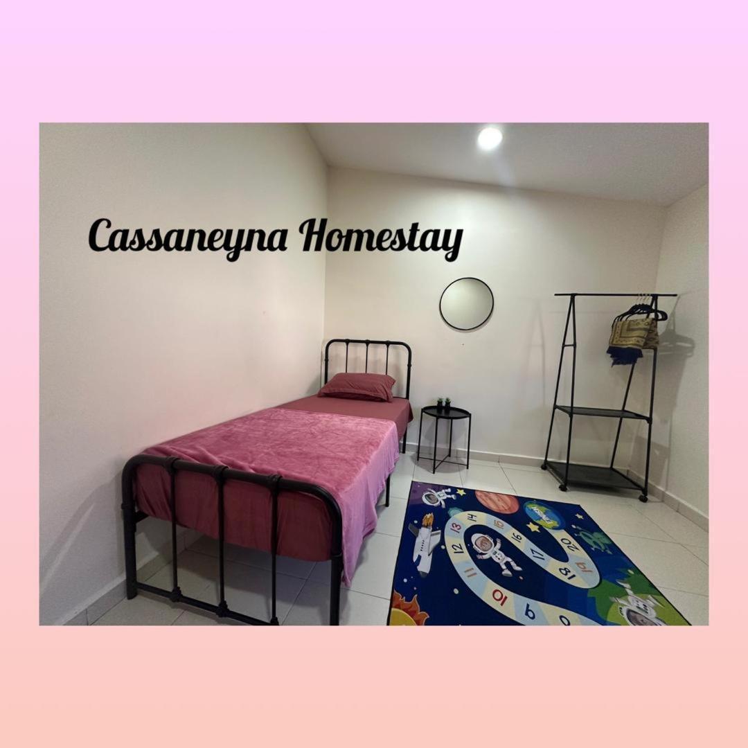 Cassaneyna Homestay クアンタン エクステリア 写真