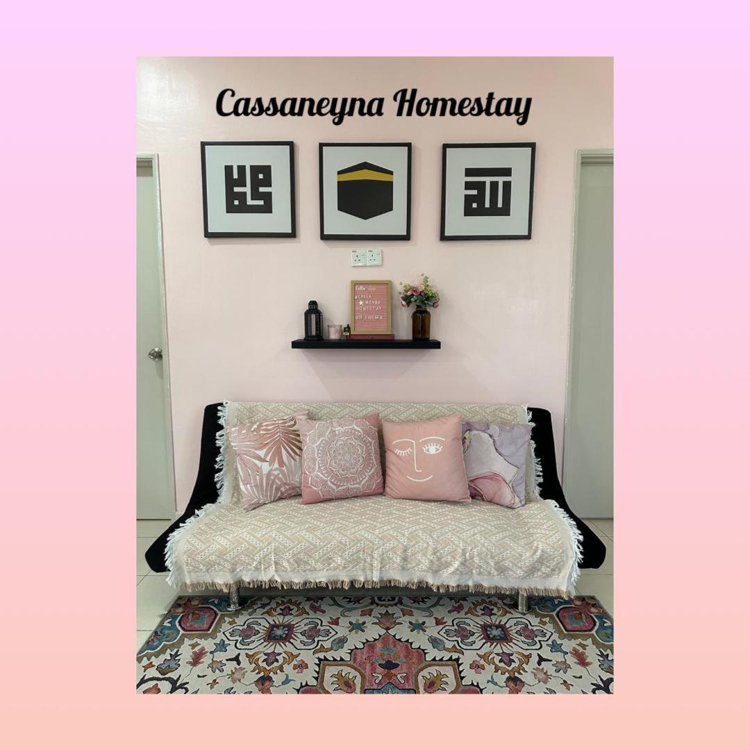 Cassaneyna Homestay クアンタン エクステリア 写真